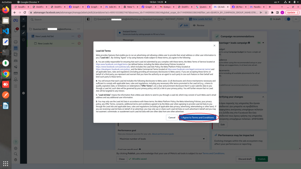 Step 5:Click the accept button